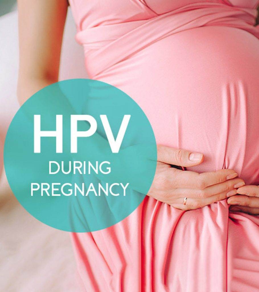 ویروس hpv در بارداری