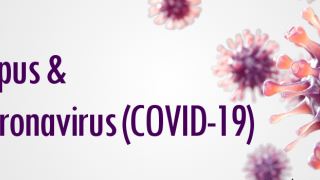 ویروس کرونا (COVID-19) و لوپوس