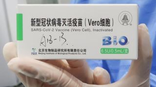 از واکسن چینی سینوفارم بیشتر بدانیم